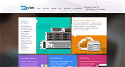 Desktop Screenshot of netpoint-dc.com