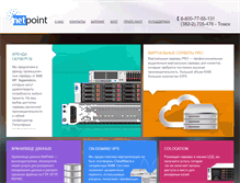 Tablet Screenshot of netpoint-dc.com